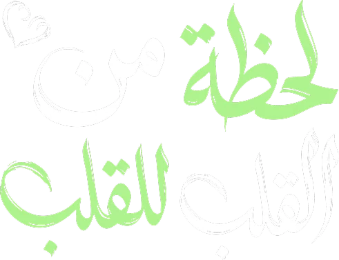 Type Design 8